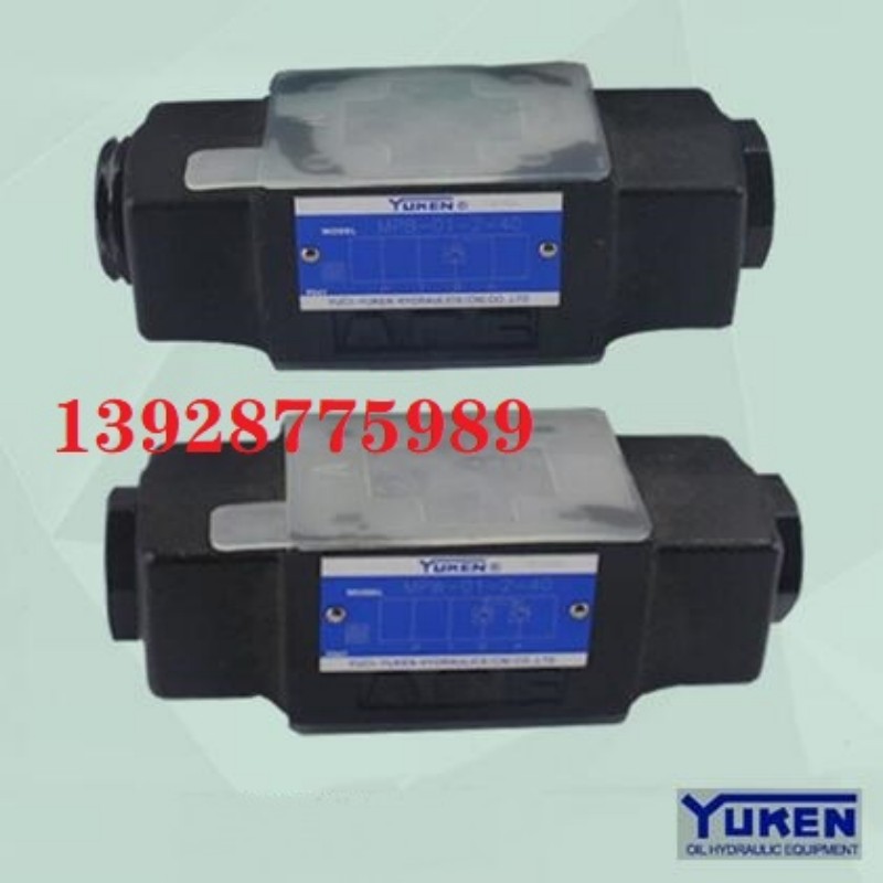 油研叠加式溢流阀MBA/MBB/MBP-02H/B/C/01/02/04/06H MBP-03H-30 YUKEN油研叶片泵SVPF-20-70-B-20 SVPF-12/20/30/40-55/70-B-20 YUKEN油研叶片泵SVPF-20-70-B-20 SVPF-12/20/30/40-55/70-B-20