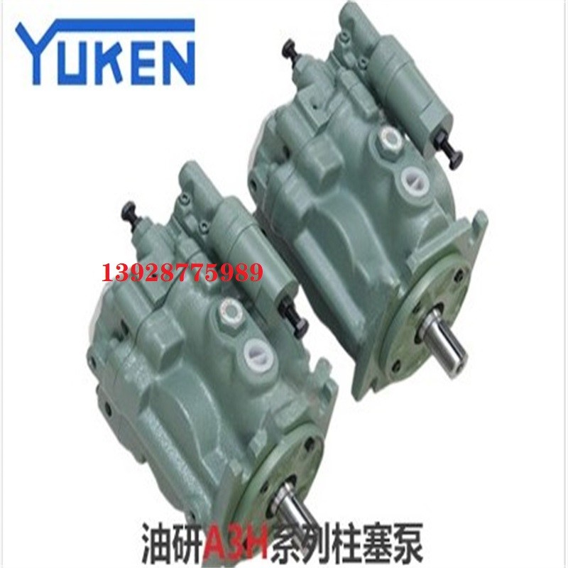 YUKEN油研单向节流阀SRG-06-50 SRCG-06-50 SRT-06-50 SRCT-06-50 台 湾YUKEN油研叶片泵PV2R12-19-41-F-REAA-43 19 23 25 28 31 65 台 湾YUKEN油研叶片泵PV2R12-19-41-F-REAA-43 19 23 25 28 31 65