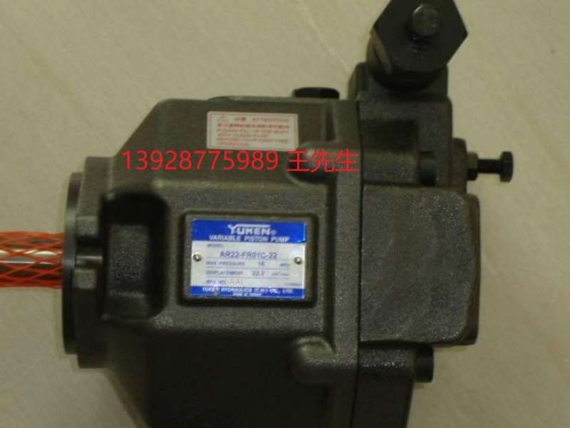 台 湾YUKEN日本榆 次油研叠加式节流阀MTC-03-W-K液压阀止回阀议价 YUKEN油研电磁溢流阀S-BSG-03/06/10-2B3A/2B3B-D24/A240-N1-51 YUKEN油研电磁溢流阀S-BSG-03/06/10-2B3A/2B3B-D24/A240-N1-51