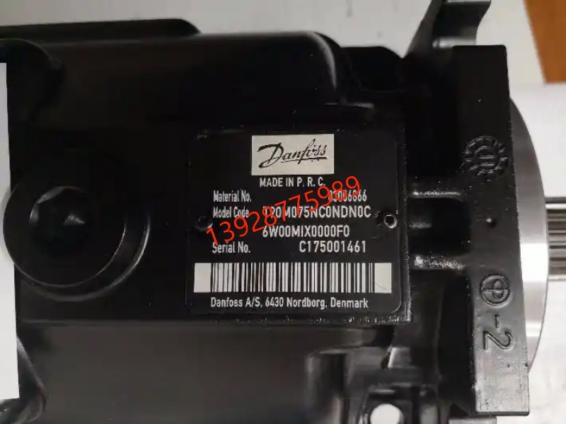 丹佛斯马达现货供应OMT160 151B3000 丹佛斯DANFOSS液压马达OMR50 151-0720，库存供应 丹佛斯DANFOSS马达OMS200 151F0504进口产品