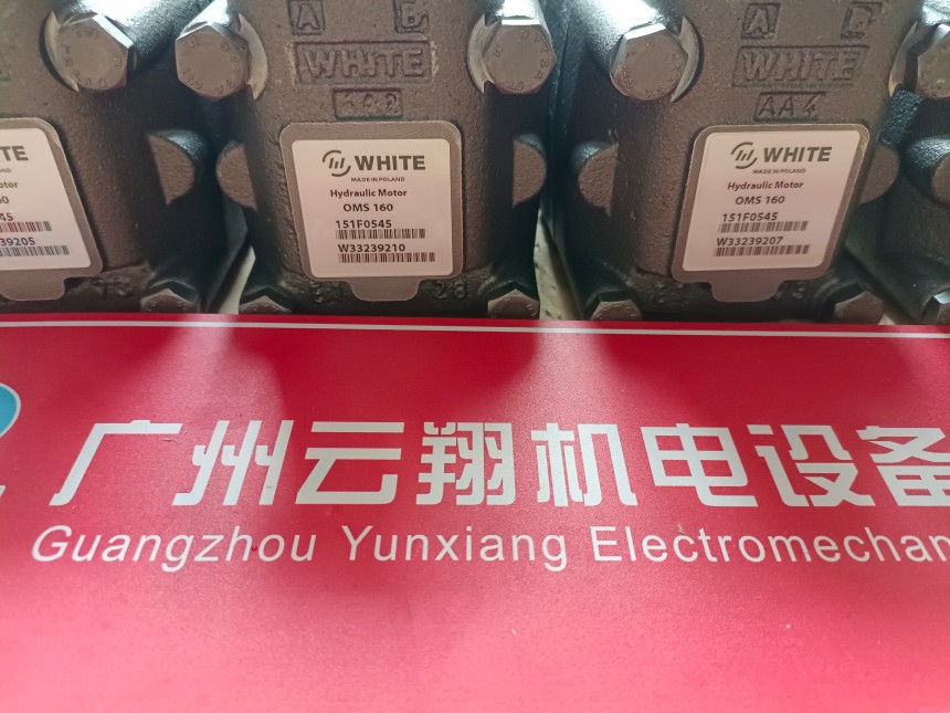 danfos丹佛斯马达OMS80 151F2108 danfos丹佛斯马达OMS80 151F2116 danfos丹佛斯马达OMS80 151F2124