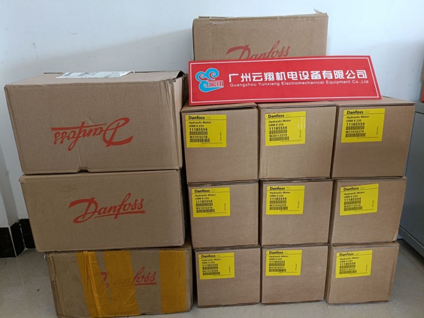 danfos丹佛斯马达OMS80 151F3116 danfos丹佛斯马达OMSS80 151F0250 danfos丹佛斯马达OMSS80 151F0289