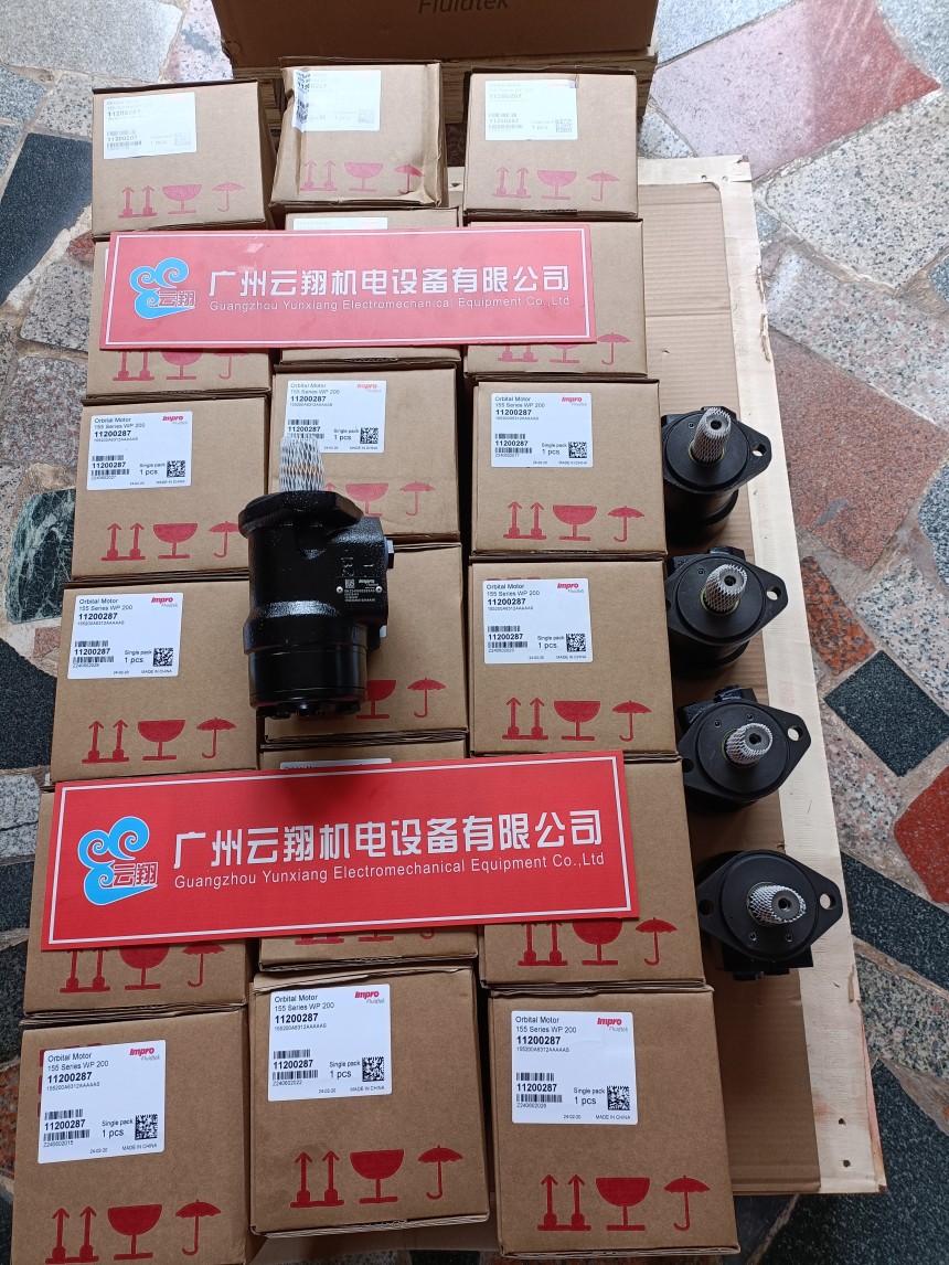 danfos丹佛斯马达OMS100 151F0201 danfos丹佛斯马达OMS100 151F0208 danfos丹佛斯马达OMS100 151F0215