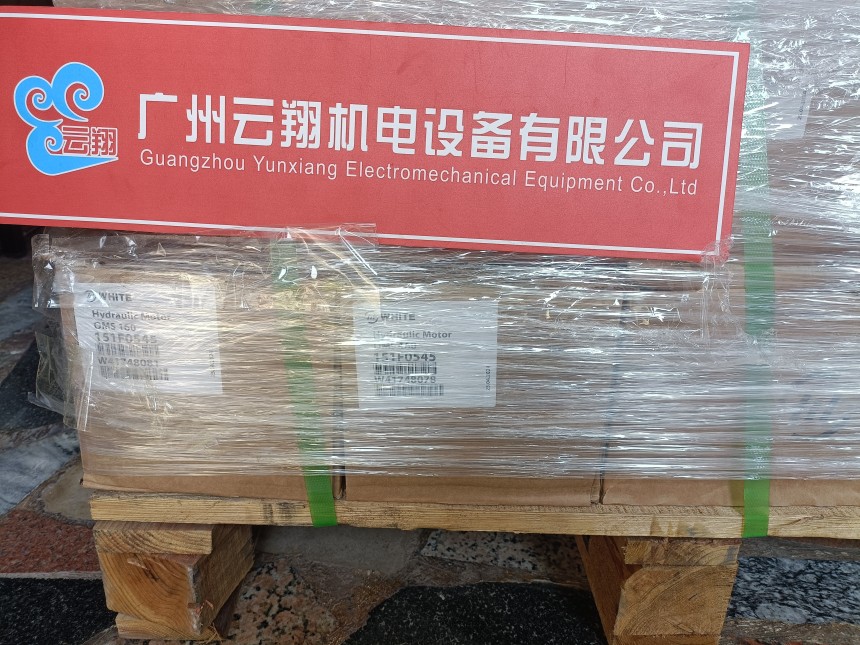 danfos丹佛斯马达OMS100 151F0271 danfos丹佛斯马达OMS100 151F0279 danfos丹佛斯马达OMS100 151F0318