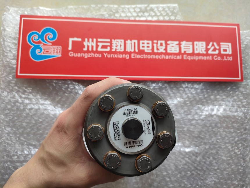 danfos丹佛斯马达OMS125 151F0315 danfos丹佛斯马达OMS125 151F0317 danfos丹佛斯马达OMS125 151F0349