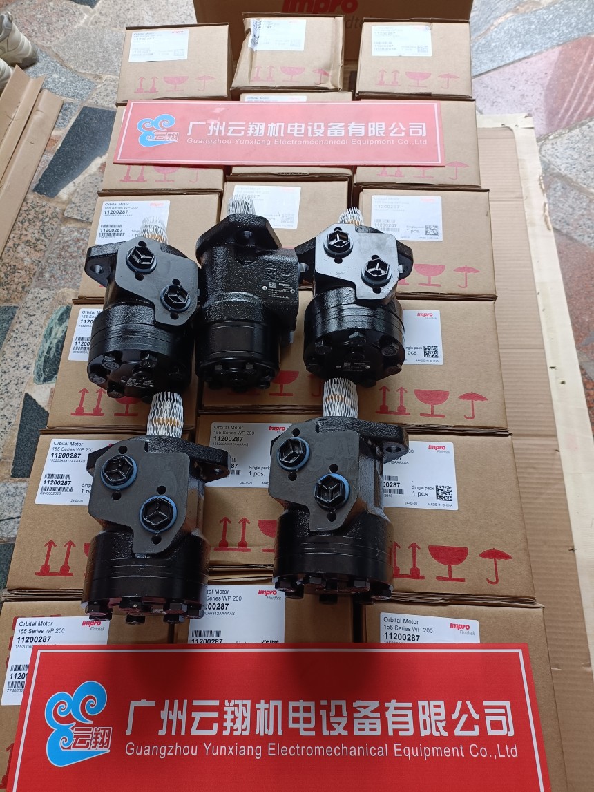 danfos丹佛斯马达OMS125 151F2110 danfos丹佛斯马达OMS125 151F2118 danfos丹佛斯马达OMS125 151F2126