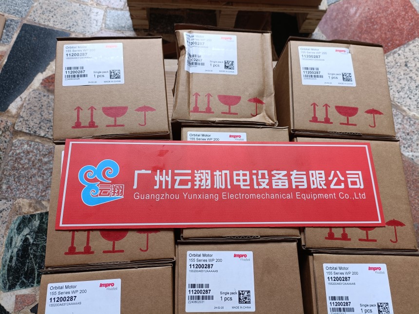 danfos丹佛斯马达OMSW200 151F0232 danfos丹佛斯马达OMSW200 151F0296 danfos丹佛斯马达OMSW200 151F0297