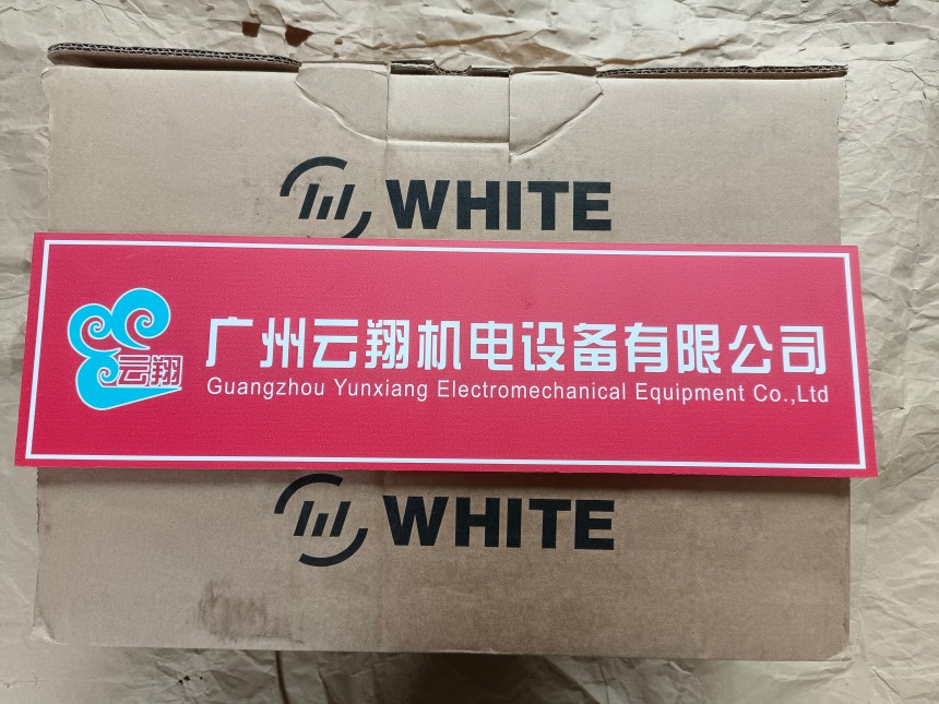 丹佛斯OMSW80 151F2242  丹佛斯OMSS80 151F0535