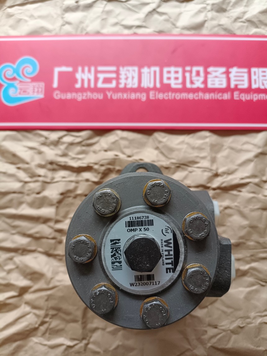 danfos丹佛斯马达OMS200 151F0085 danfos丹佛斯马达OMS200 151F0086 danfos丹佛斯马达OMS200 151F0204