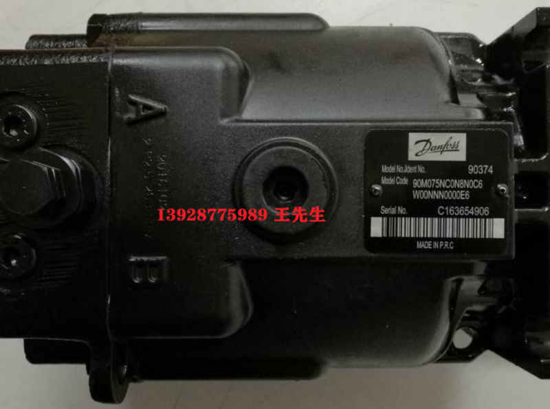 ERR130BLS2520NNN3K5NLA1NAAANNNNNN丹佛斯Danfoss轴向柱塞泵 OMM8EMD 11105513丹佛斯Danfoss液压马达摆线马达 42L28CANNB03ANA2FNB3434NAANNNNNN丹佛斯Danfoss轴向液压泵柱塞泵