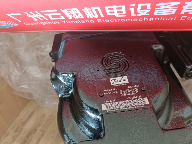 丹佛斯ERR147CPC25NNNNN3S1NPA1N开式回路压力补偿柱塞泵 恒压泵 萨奥丹佛斯KP-KA电磁比例阀MCV116G4201 4204电控模块90R055 90R075 丹佛斯变量泵 丹佛斯90R100KA 电比例液压泵 全国发货