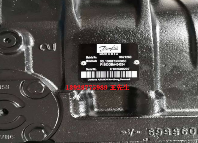 高压变量泵 丹佛斯90L055KA 农业机械 建筑机械 现货直供 丹佛斯90L055KP 90R100KP 90系列液压泵 工程机械 石油装备用 丹佛斯开式柱塞泵ERL100B ERR130B ERR147B负载敏感泵 恒压变量泵