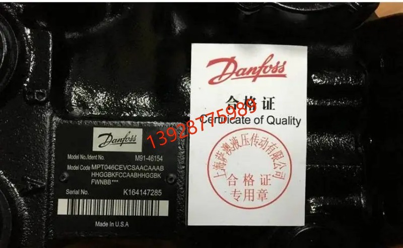 进口油泵 丹佛斯90R055DD 电控泵 建筑机械用 经久耐用 90L075KA 丹佛斯90L100KA 90系列液压泵 工程机械 石油装备用 丹佛斯液压泵 丹佛斯90R100DD 电控柱塞泵 建筑机械用 全国发货