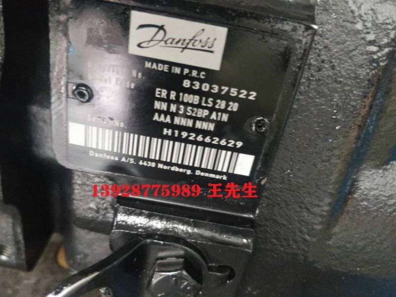 丹佛斯90L100KP 90L055KP 高压油泵 90L075KP 经久耐用 90系列柱塞泵 丹佛斯90L075KA 丹佛斯90R075KA 厂家直供 变量泵 丹佛斯90L100KP 90L075KP 90L055KP 电比例液压泵 全国发货