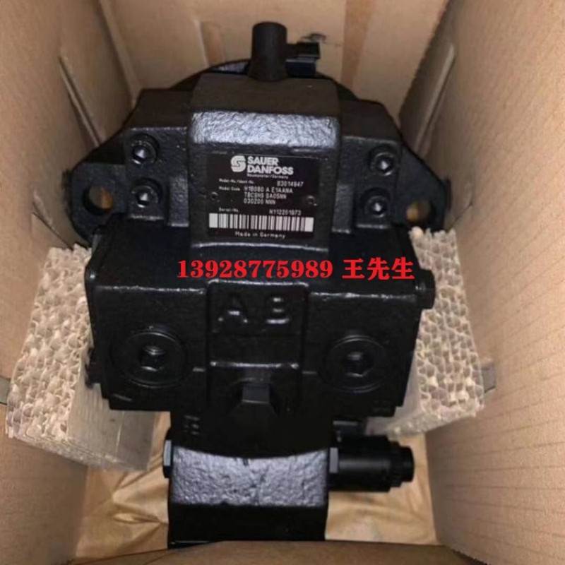 丹佛斯90L100KA 90L055KA 进口油泵 工程机械 石油装备用 90R100DD 90R055DD 90系列柱塞泵 电控柱塞泵 厂家直供 丹佛斯90R100DD 90R055DD 丹佛斯变量泵 电控泵 全国发货