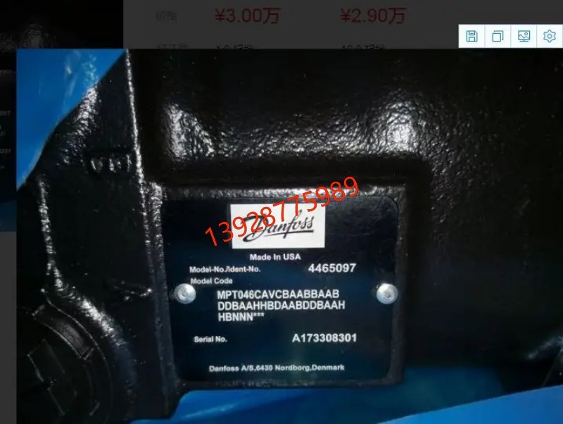 高压柱塞泵 丹佛斯90L055KP 丹佛斯90R055KP 现货直供 丹佛斯90R055KA 90L055KA 进口柱塞泵 农业机械用 坤科供应 丹佛斯90R100DD 丹佛斯液压泵 电控柱塞泵 石油装备用 厂家直供