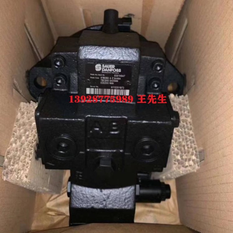 90R100KP 丹佛斯90L075KA 进口油泵 农业机械 建筑机械 丹佛斯ERL130BPC25NN ERR147CLS2620柱塞泵 45系列开式泵 变量泵 丹佛斯90L055KA 90R055KP 进口油泵 工程机械 石油装备用