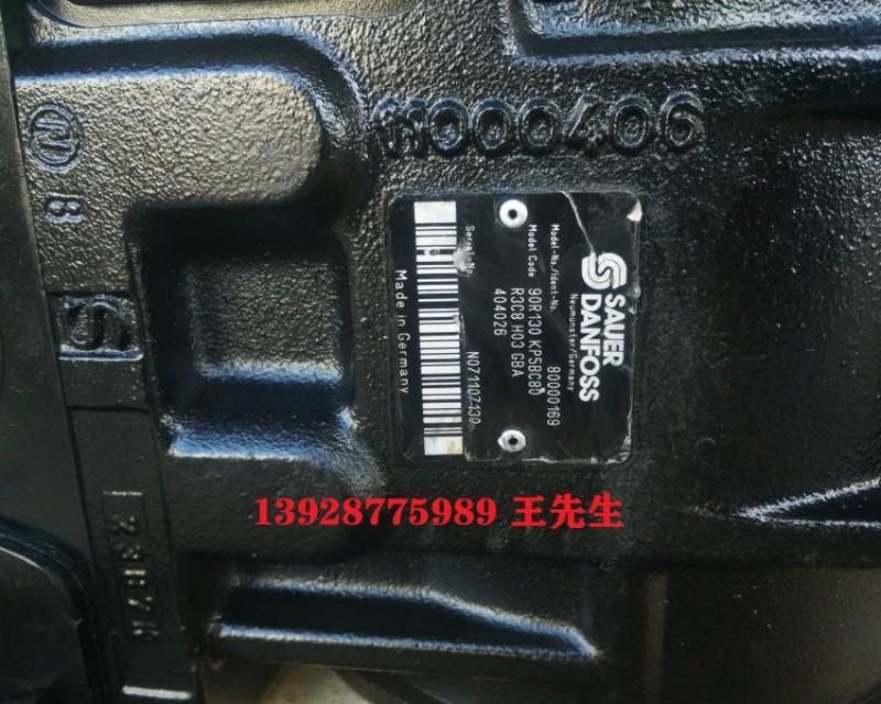 丹佛斯90泵90L075MA1NN80S3C7E03GBA353524-冷再生泵-路拌机泵 丹佛斯90L100KA 90L075KA 90L055KA 90L075KP 进口柱塞泵 工程机械用 变量柱塞泵 丹佛斯90L100KA 90L075KA 90L055KA 90R075KA 厂家直供