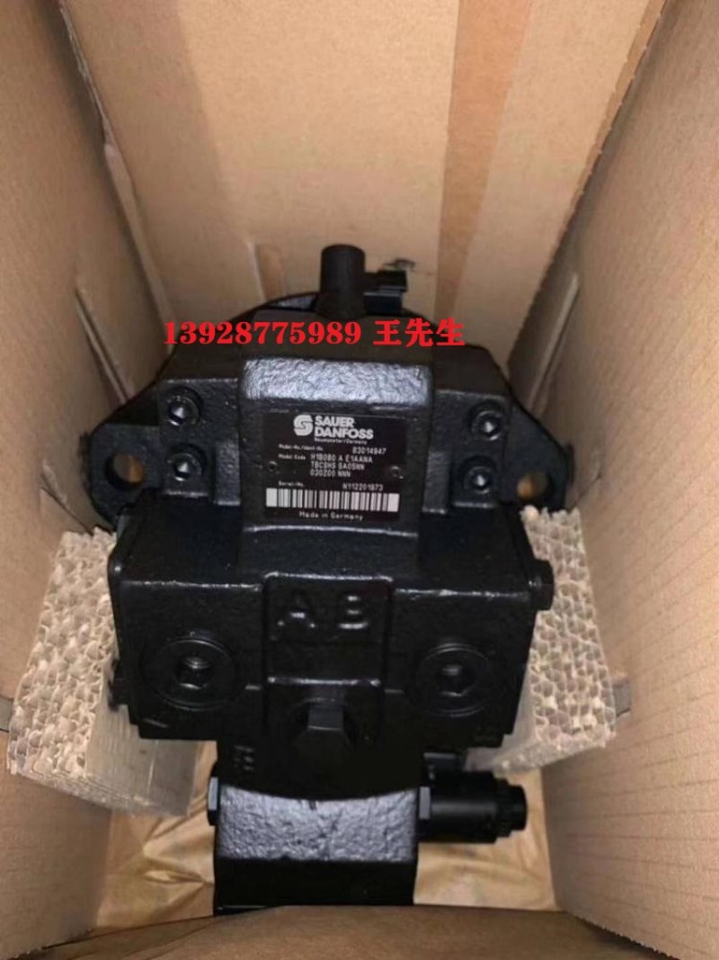 丹佛斯90R055DD 90R075DD 90R100DD 变量柱塞泵 压路机柱塞泵 规格全 90R055DD 90R075DD 90R100DD 丹佛斯变量泵 电控泵 石油装备用 规格全 90R055DD 90R075DD 高压油泵 压路机柱塞泵 石油装备用 现货供应
