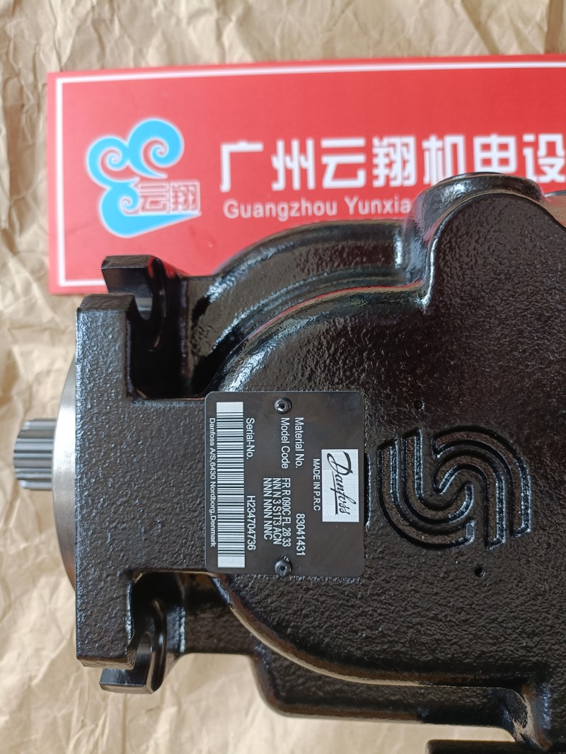 90R075DD 90R100DD 油泵 电控柱塞泵 石油装备用 经久耐用 90系列液压泵 90R075KA 工程机械 石油装备用 经久耐用 丹佛斯90L075KP 丹佛斯90L055KA 丹佛斯液压泵 建筑机械用