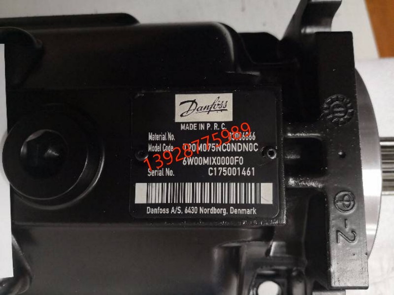丹佛斯90R100KA 丹佛斯液压泵 电比例变量泵 现货供应 油泵 丹佛斯90L100KA 90L075KA 90L055KA 90R055KA 经久耐用 丹佛斯90R100KA 90R075KA 90R055KA 90L055KA 油泵 石油装备用