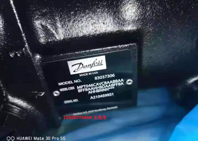 变量柱塞泵 丹佛斯90L055KA 农业机械 建筑机械 现货供应 90R075DD 90R100DD 变量柱塞泵 压路机柱塞泵 建筑机械用 全国发货 丹佛斯90R100DD 90R055DD 变量柱塞泵 电开关柱塞泵 全国发货