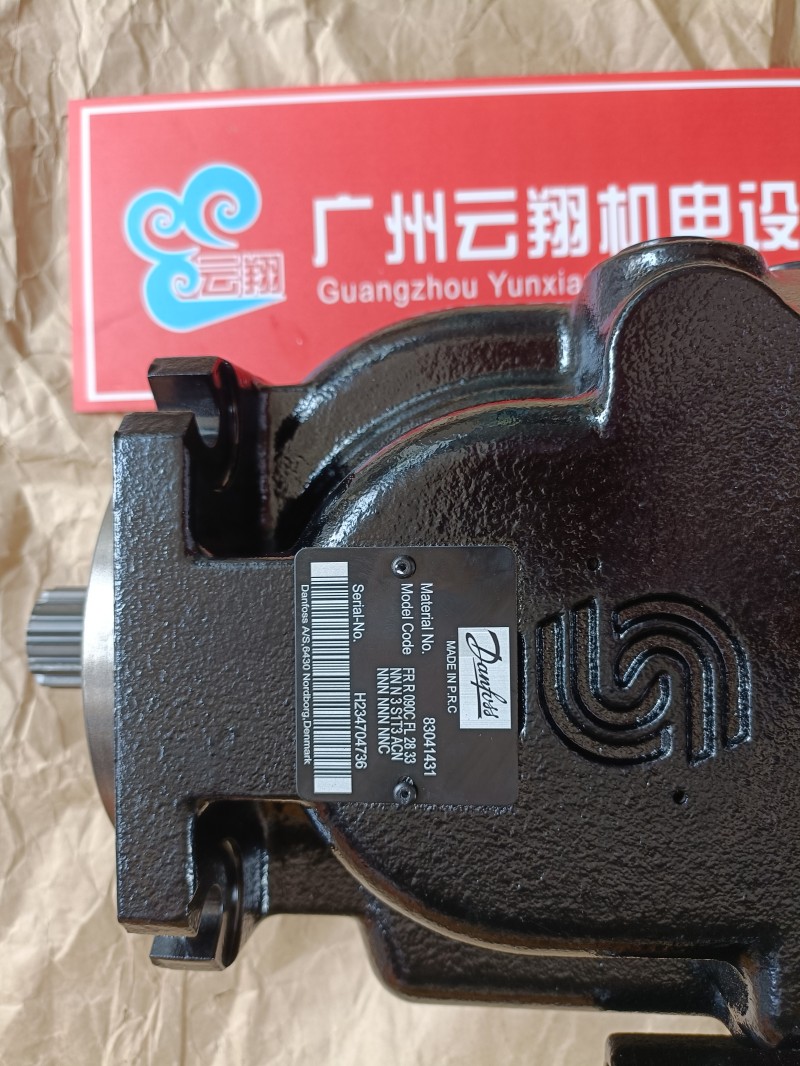 丹佛斯90L100KP 90L075KP 90L055KP 进口油泵 电控变量泵 全国发货 变量柱塞泵 丹佛斯90L075KA 丹佛斯90L055KA 全国发货 90L075KP 电比例液压泵 丹佛斯液压泵 工程机械 石油装备用