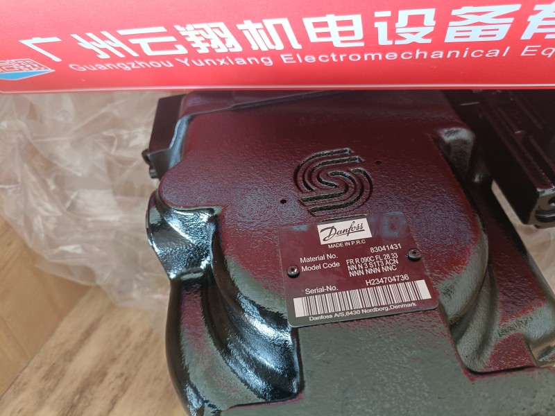 90R075KP 丹佛斯90R075KA 高压油泵 农业机械 建筑机械 丹佛斯90R075KA 丹佛斯变量泵 丹佛斯90R075KP 规格全 丹佛斯90L100KA 90L075KA 90L055KA 90R100KA 进口液压泵 建筑机械用