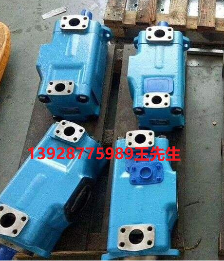 威格士电磁阀DG5S4-046C-M-U-H5-60 威格士电磁阀DG5S4-046C-T-M-U-H5-60 威格士电磁阀DG5S4-046C-M-U-H7-70