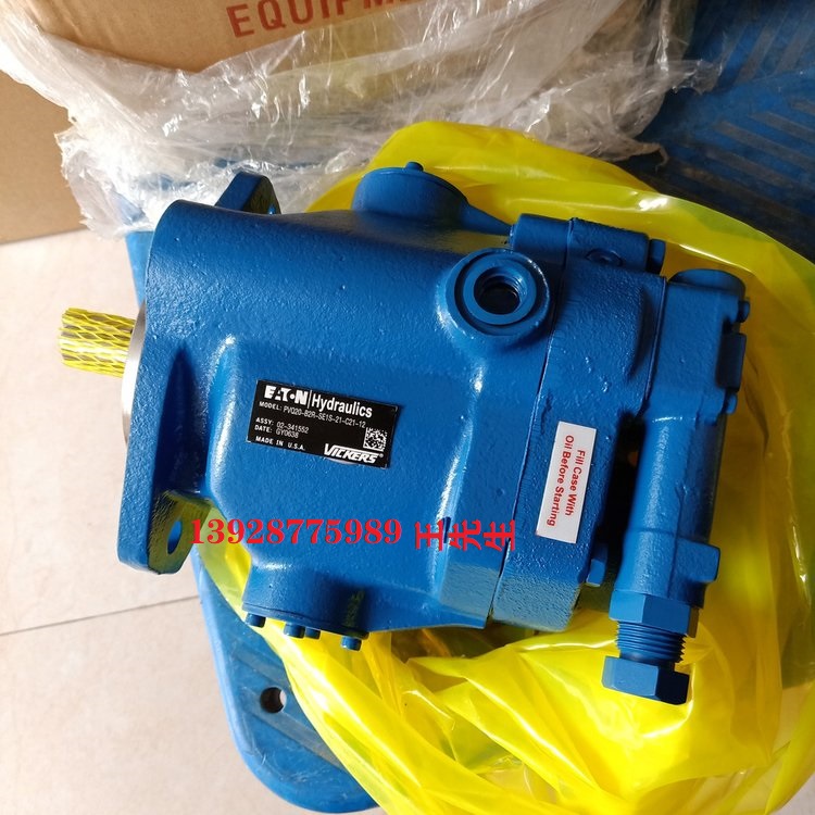 威格士电磁阀DG5S-8-2C-E-T-M-U-H5-30 威格士电磁阀DG5S-8-2C-T-M-U-H5-30 威格士电磁阀DG5S-8-3C-T-M-U-H5-30