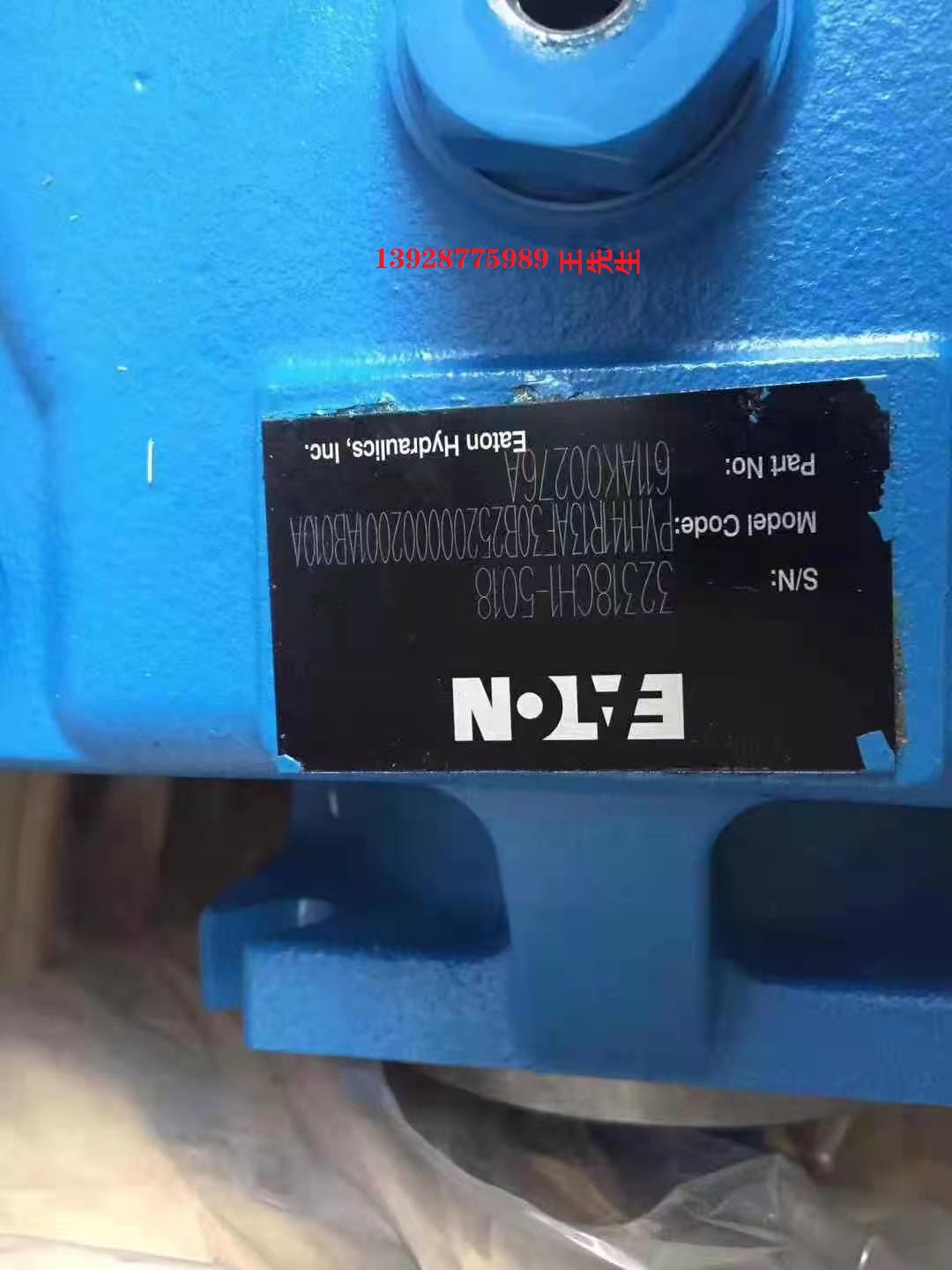 比例换向阀KDG4V32C13NMUH760 KDG4V32C20NMUH760 KBDG4V-3-2C13N  比例换向阀KDG4V32C13NMUH760 KDG4V32C20NMUH760 KBDG4V-3-2C13N  威格士叶片泵 35V35A1A22R 35V35A1B22R 35V35A1C22R 35V35A1D22R现货