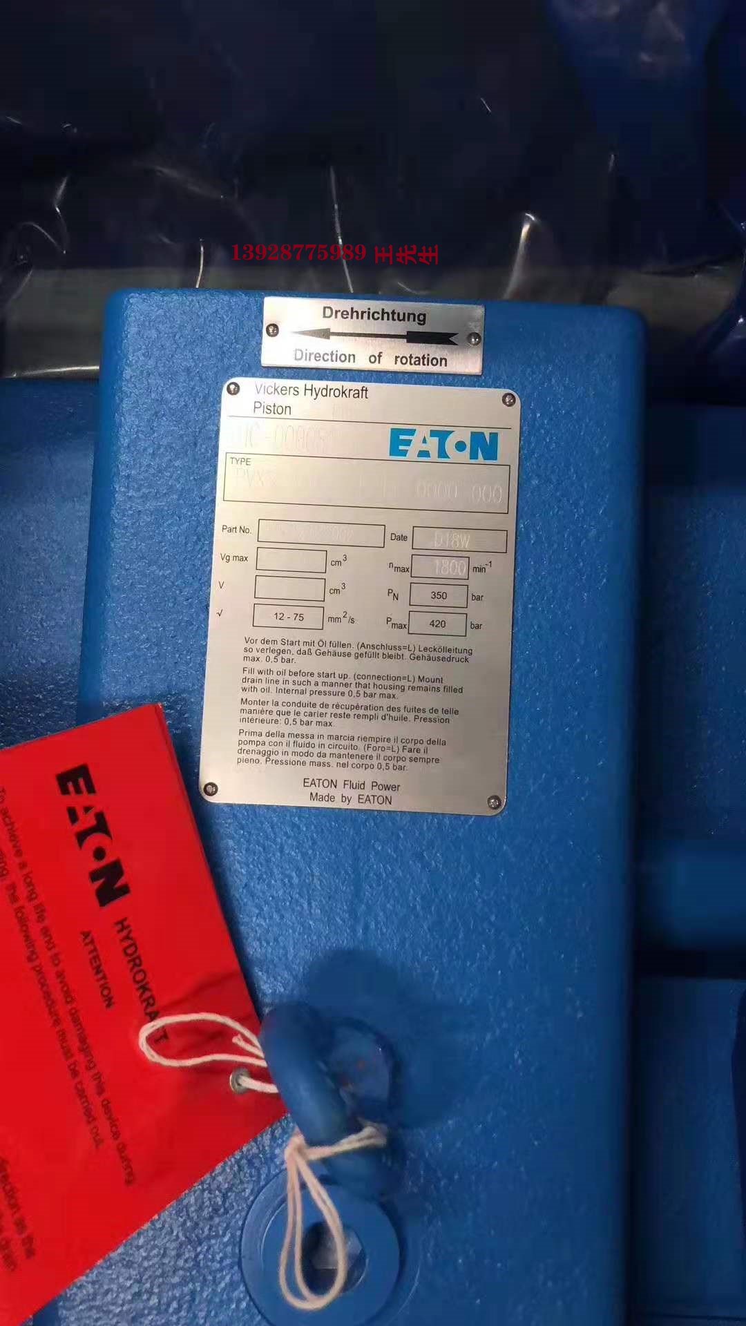 威格士叶片泵 35V35A1A22R 35V35A1B22R 35V35A1C22R 35V35A1D22R现货  威格士溢流阀870257 DGMC-3-BT-CW-41 02-108133 DGMC3BTGW41  威格士溢流阀870257 DGMC-3-BT-CW-41 02-108133 DGMC3BTGW41