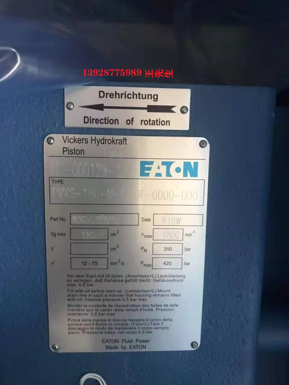 液压比例阀KBSDG4V-3-92L-24N-M1-PE7-H7-12 KBSDG4V392L40NM1  液压比例阀KBSDG4V-3-92L-24N-M1-PE7-H7-12 KBSDG4V392L40NM1  REXROTH方向阀4WE6D7X/HG24N9K4 M-SR30KE05-1X DR10-5-5X