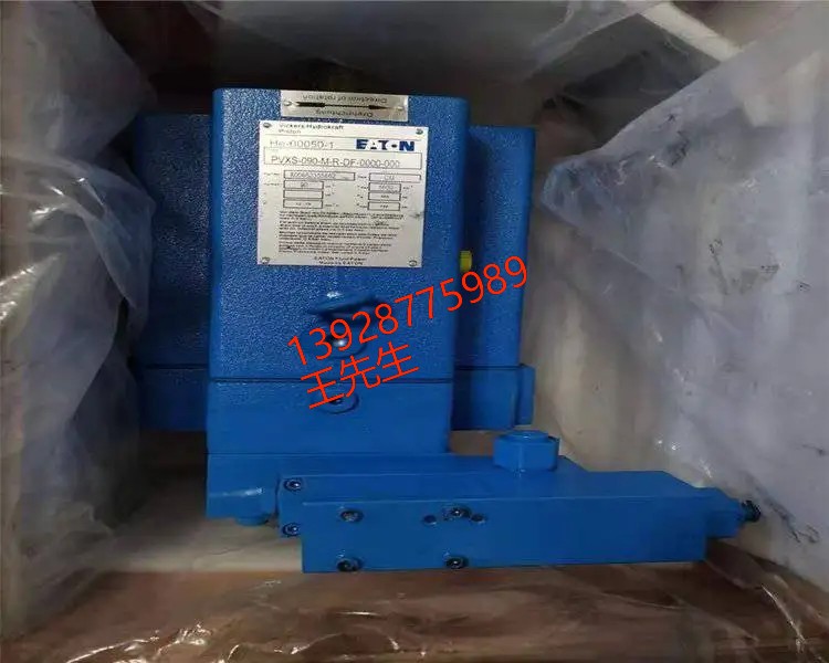 威格士盖板阀CVCS-25-C3-W-350-20 CVCS25C3B29W350 CVCS25CW12520  威格士比例阀KDG5V733C170NEXVMUH110 KBDG5V-5-33C80NXM1PE7H110  威格士比例阀KDG5V733C170NEXVMUH110 KBDG5V-5-33C80NXM1PE7H110