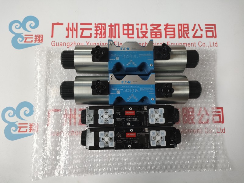 杭州罐车6423液压柱塞泵 伊顿6423液压泵 混凝土搅拌车油泵 卡特320C挖机液压回转马达 川崎M5X130进口挖机液压马达 卡特320C挖机液压回转马达 川崎M5X130进口挖机液压马达