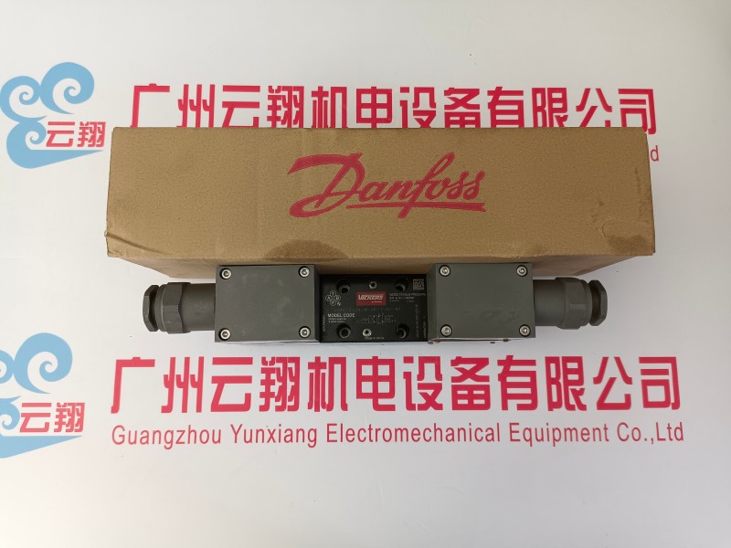 山东BMR-100 BMR-125 BMR-160液压低转速摆线马达 BMR-100液压马达 BM4-245液压摆线马达 BM4-310 BM4-395摆线液压马达 BM4摆线马达 BM4-245液压摆线马达 BM4-310 BM4-395摆线液压马达 BM4摆线马达