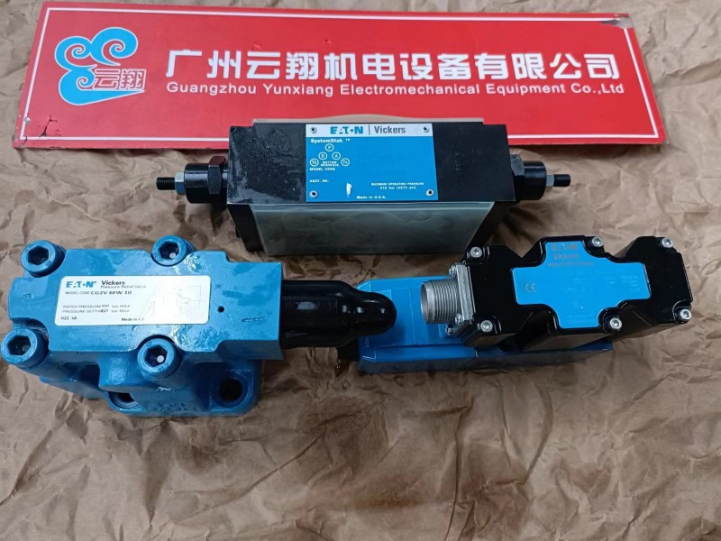 BM3-160 BM3-200 BM3-250摆线液压马达 济南BM3-315摆线马达 BM3-160 BM3-200 BM3-250摆线液压马达 济南BM3-315摆线马达 扒渣机BMV摆线马达低速大扭矩行走摆线马达