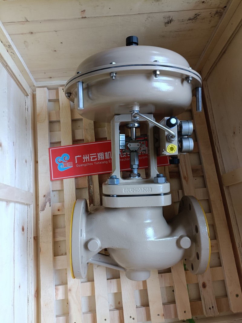 Samson萨姆森油量阀2720-9070006244-7150℃ Samson萨姆森阀F10.BG106PCV001 Samson萨姆森气动薄膜阀3271-2400.2-1BAR