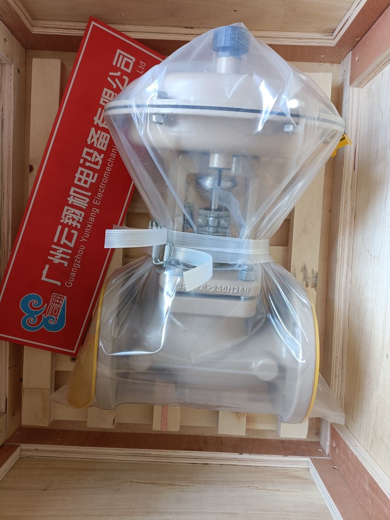 萨姆森气动薄膜阀3241-01-EN-JL104009CD08132 萨姆森开关4708-96243-0466 萨姆森蒸汽薄膜阀3241-4763-DN65PN40