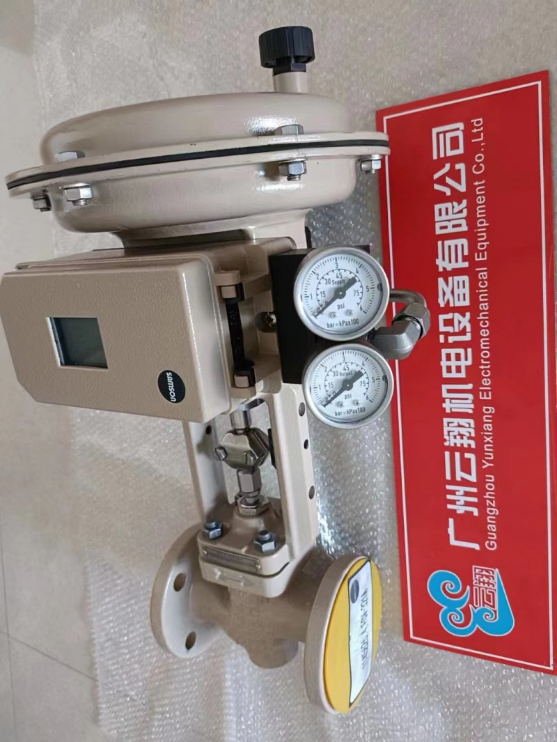 萨姆森气动调节阀3241-01-1.0619DN25PN40 萨姆森温度控制器PN25CC491KSAMSON2436K2710 萨姆森定位器3730-310011004/1400-7468/1400-