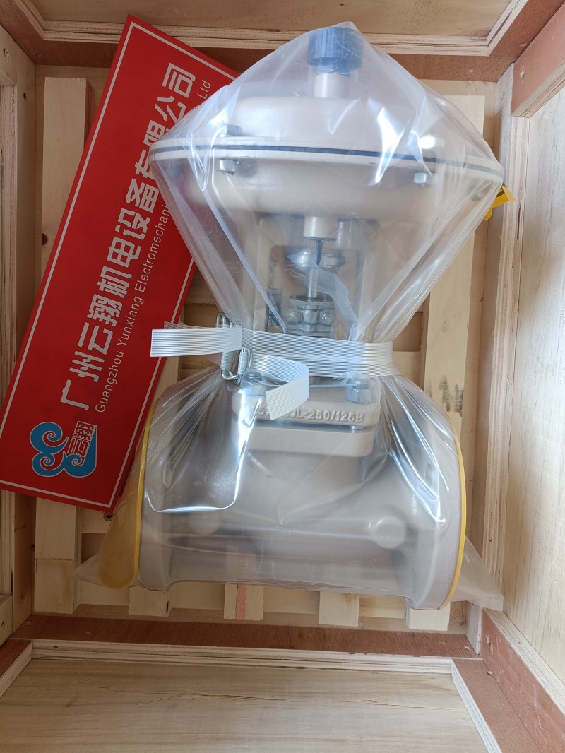 SAMSON SAMSON 700带卡箍 SAMSON 4747-2101 1202 0100 0000GI00 SAMSON 327753152120.00(订货号890400)