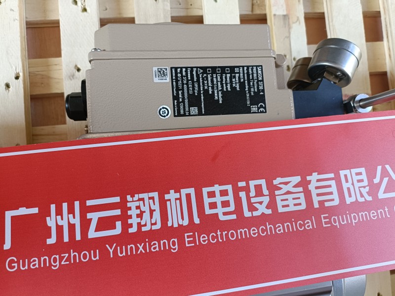 SAMSON定位器 ，萨姆森控制阀00110032110.00 SAMSON 自立式压力调节阀 4123 DN40 PN4MPa SAMSON 电液执行器 3274-14(120/60S)电液执行器