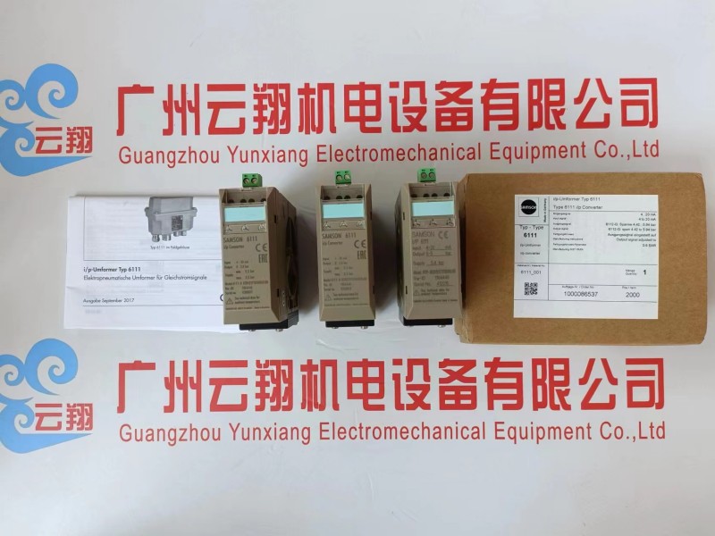 Samson3730-3萨姆森阀门定位器,阀门,调节阀 Samson调节阀萨姆森阀门定位器,阀门,调节阀 Samson3251萨姆森阀门定位器,阀门,调节阀