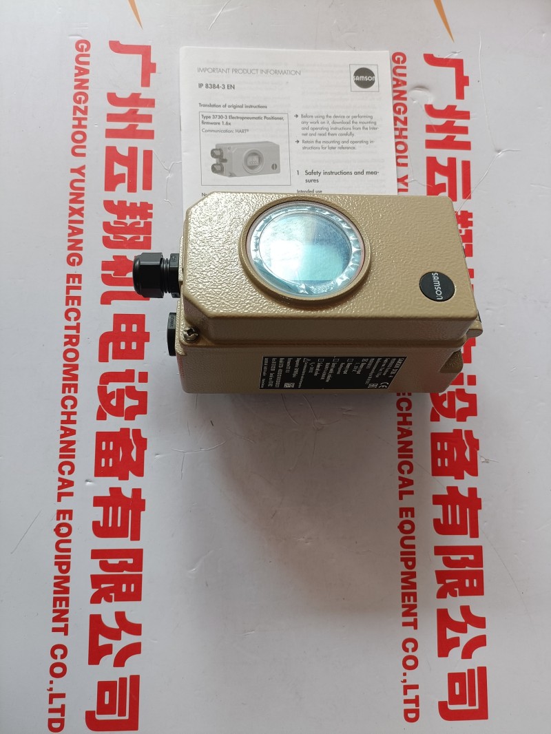 Samson3241萨姆森阀门定位器,阀门,调节阀 Samson自力式调压阀萨姆森阀门定位器,阀门,调节阀 Samson44-1B萨姆森阀门定位器,阀门,调节阀