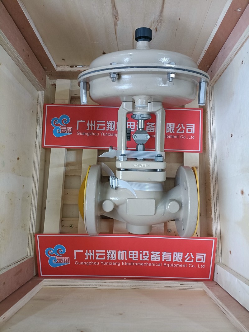 VETEC GmbhTyp MN、samson萨姆森 VETEC GmbhTyp MZ、samson萨姆森 VETEC GmbhTyp MD、samson萨姆森