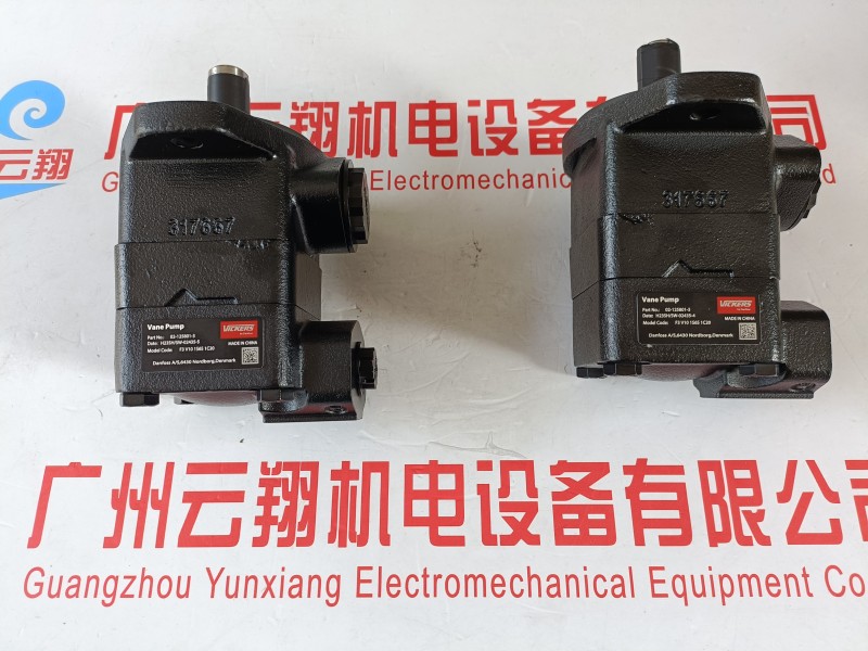 吉林搅拌车5433液压马达 伊顿5433柱塞马达 农机5433马达 船舶BM液压摆线马达 BM2-100液压马达 BM2摆线液压马达 船舶BM液压摆线马达 BM2-100液压马达 BM2摆线液压马达