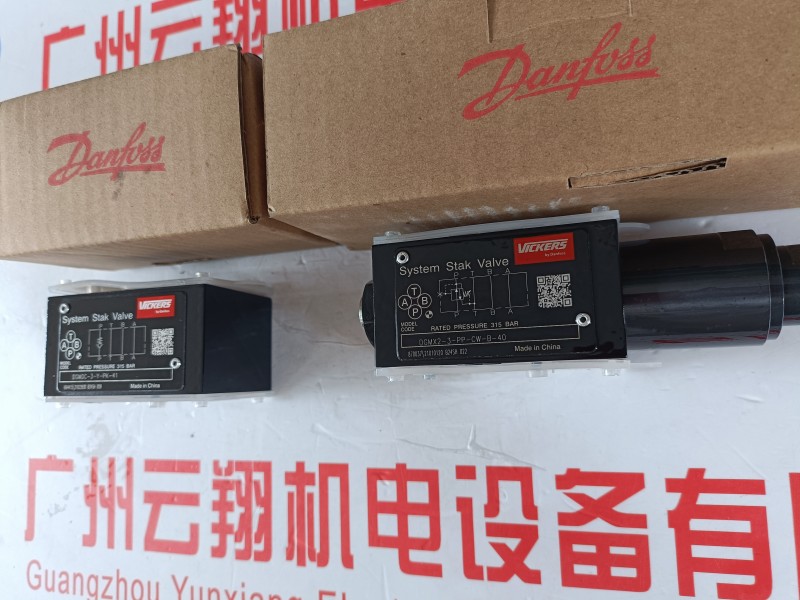 济南BM3-125 BM3-200液压摆线马达 伊顿BM3液压马达 钻机BM6-985液压摆线马达 山东6K-985液压马达 钻机BM6-985液压摆线马达 山东6K-985液压马达