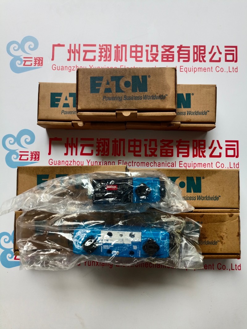 山东BMR-50 BM2-50液压马达，清扫车BM2摆线马达 液压马达维修 搅拌罐车5433 6433伊顿液压柱塞马达 伊顿6433液压马达 液压马达维修 搅拌罐车5433 6433伊顿液压柱塞马达 伊顿6433液压马达