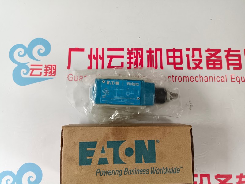 BM2摆线马达 BM2-80钻机液压马达 伊顿BM2马达 济南HMS/BM5/2K/BMK2系列摆线马达 BM5液压马达 济南HMS/BM5/2K/BMK2系列摆线马达 BM5液压马达