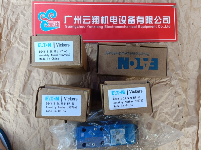 BM4摆线马达 BM4-800渔船液压马达 BM4-500液压马达 6K马达钻机回转摆线马达伊顿6K-245摆线液压马达 6K马达钻机回转摆线马达伊顿6K-245摆线液压马达